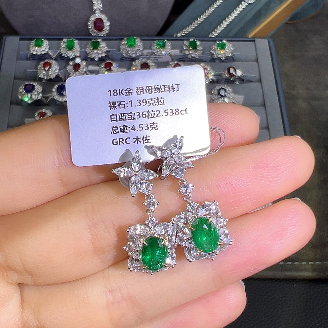 祖母绿耳坠18K金镶嵌特秒福利