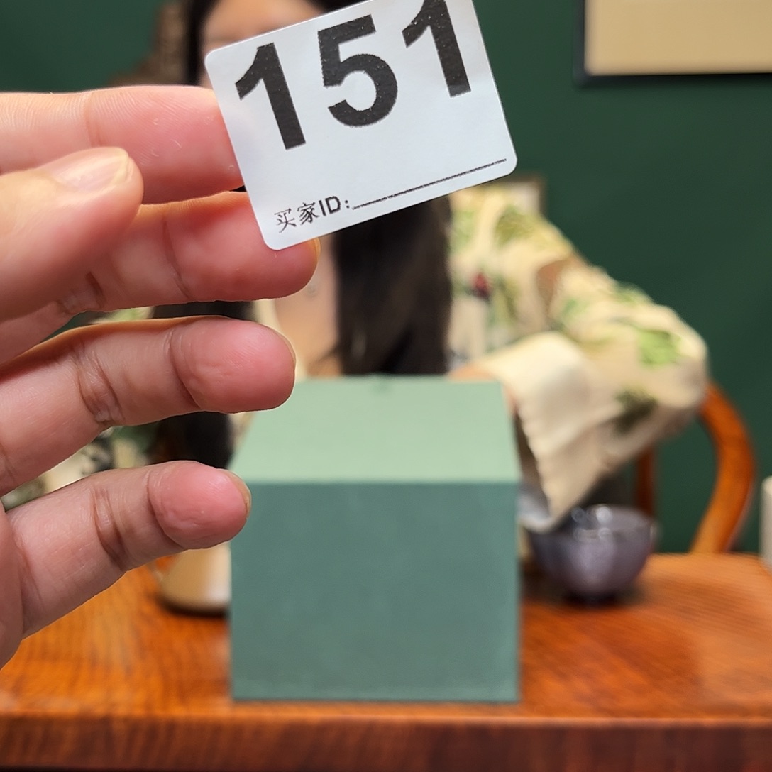 紫砂茶宠大红袍泥料