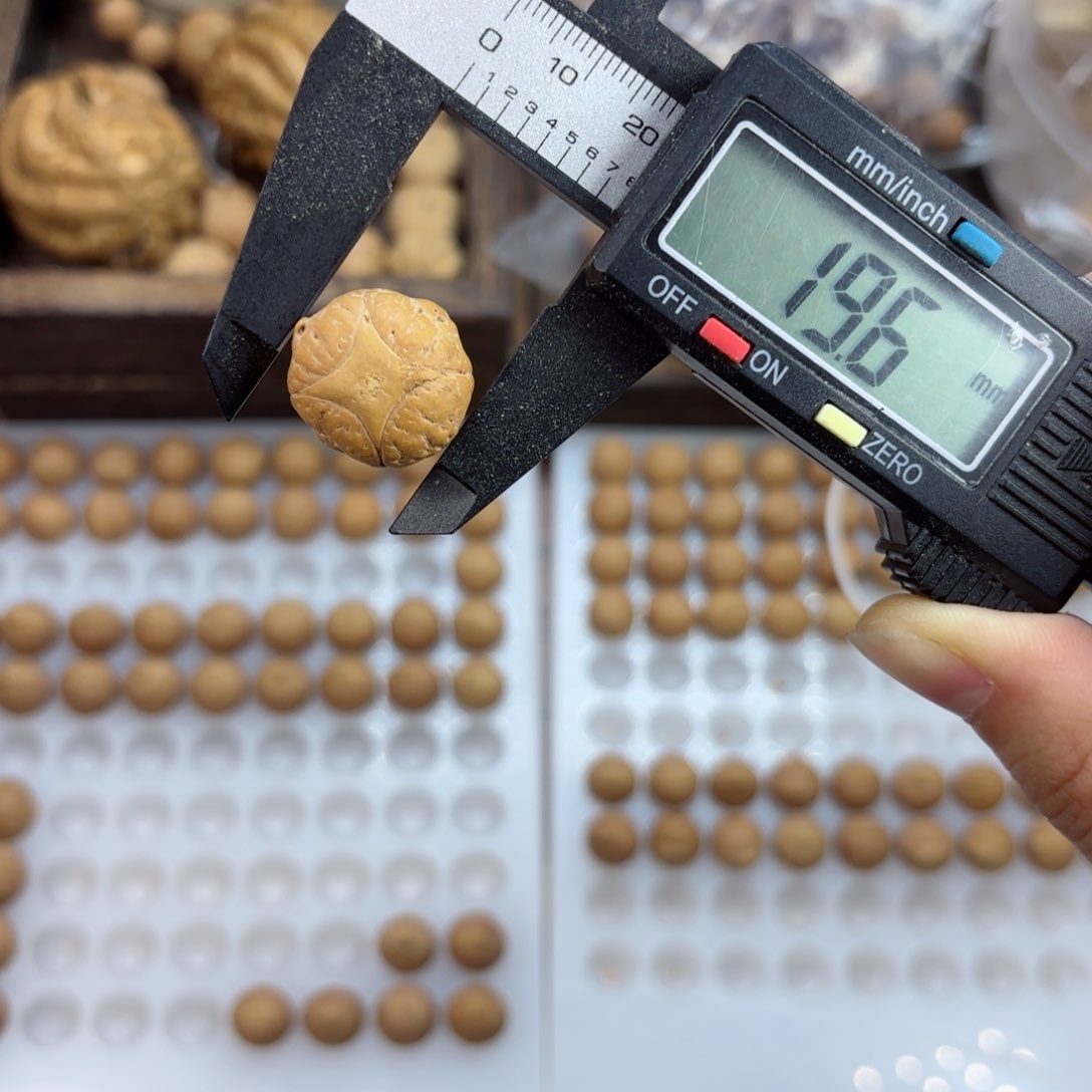 凤眼菩提吊坠19尼泊尔麒麟福利
