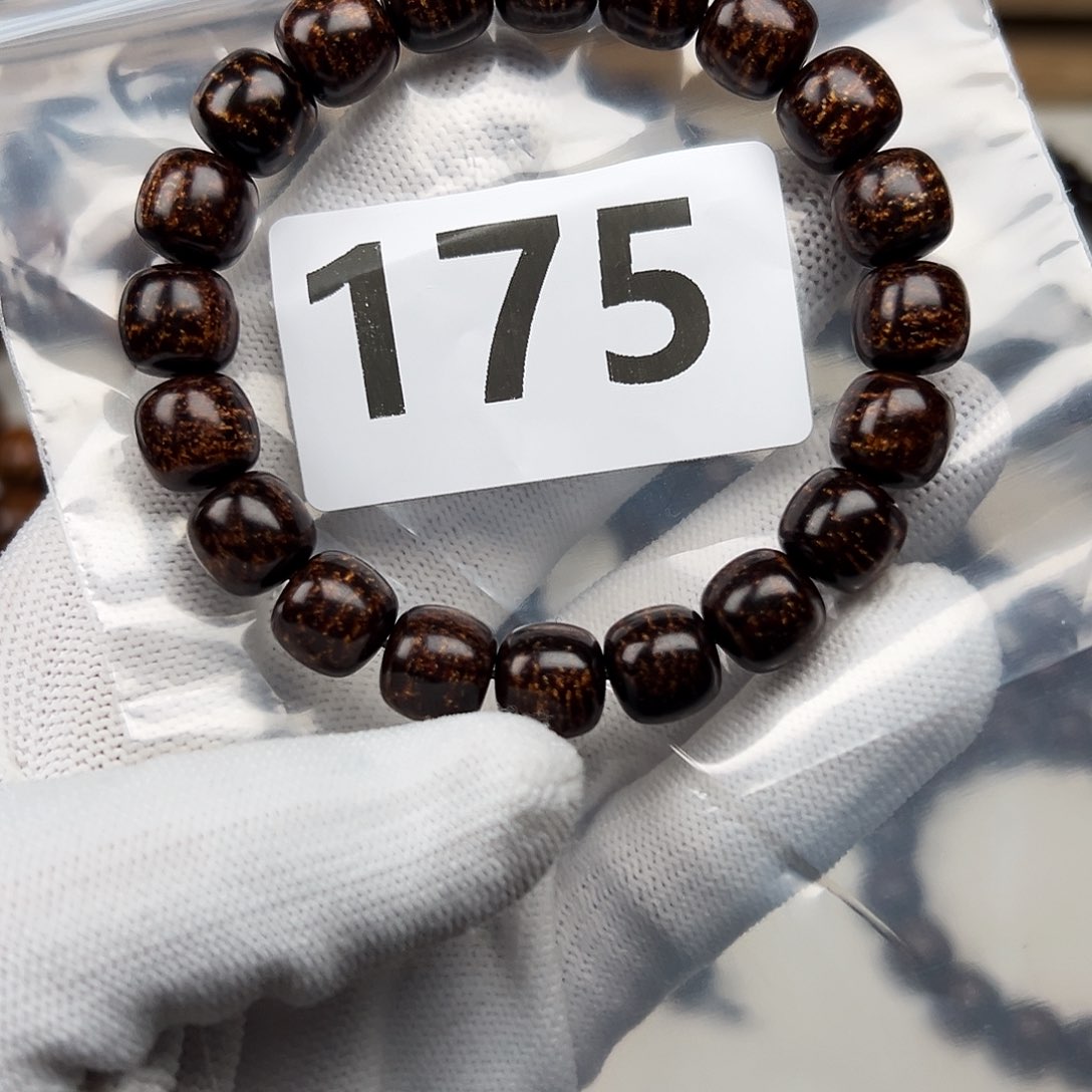 贡木其他*️****1011巴贡黑龙