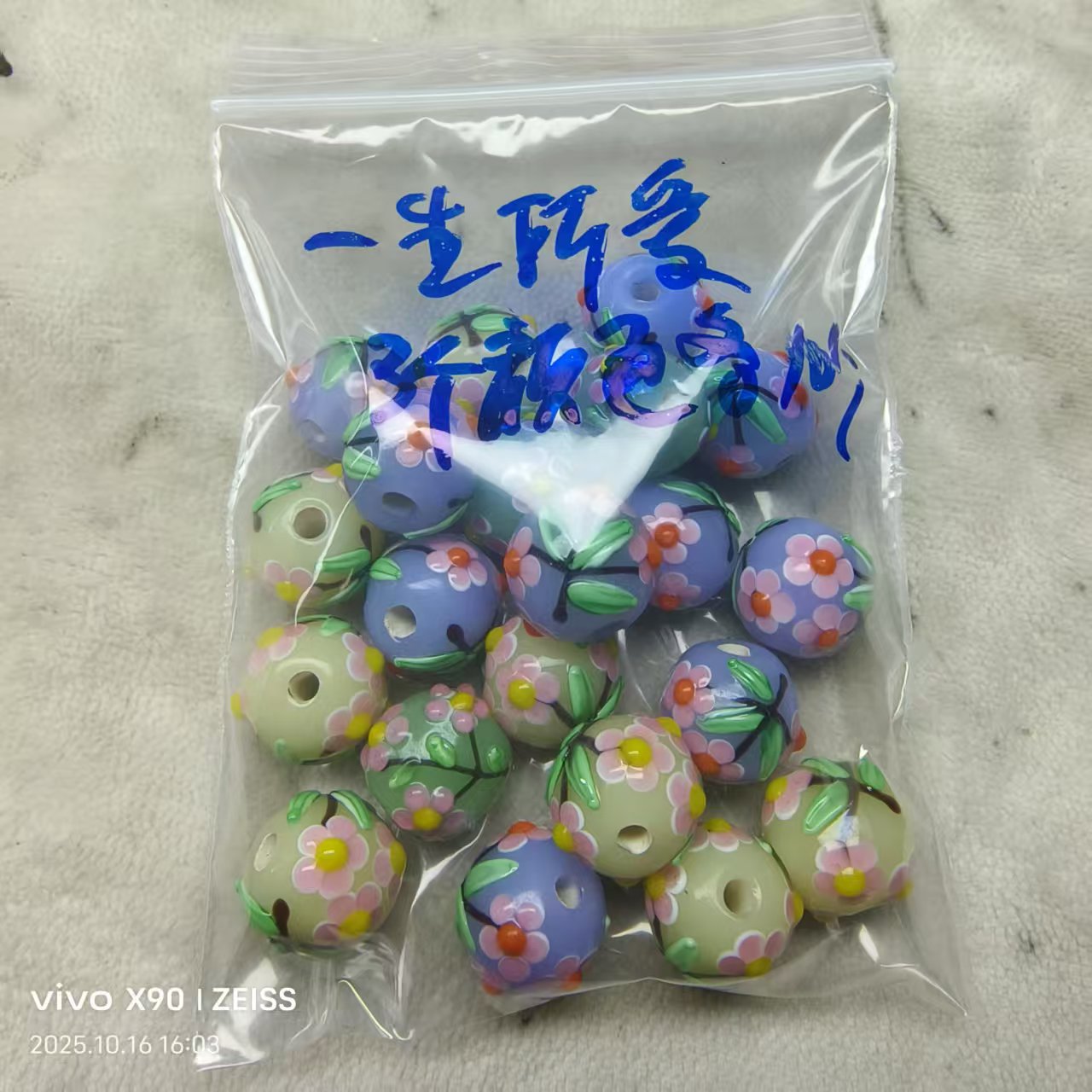 琉璃守护神时尚项链毛衣链