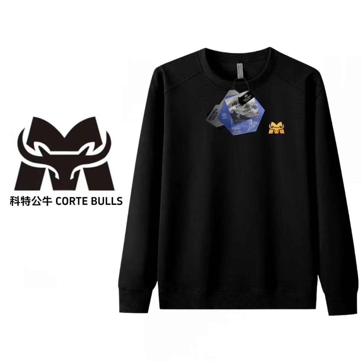 春秋百搭休闲时尚卫衣男女同款-6778