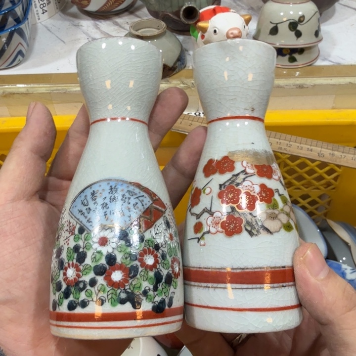 陶瓷推荐第二名20包邮