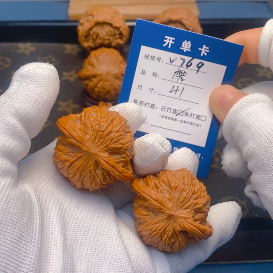 桃核吊坠文玩核桃