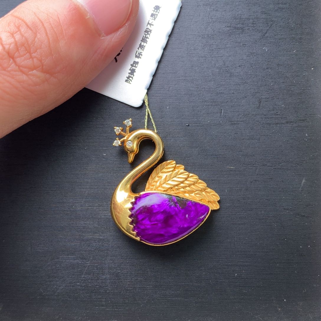 苏纪石（舒俱来）18K金镶嵌吊坠