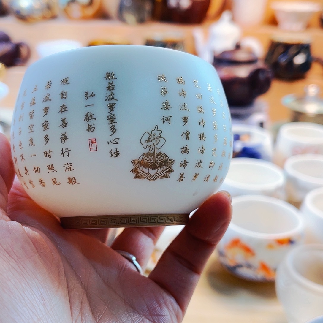 杯主人杯主人杯z如主人杯