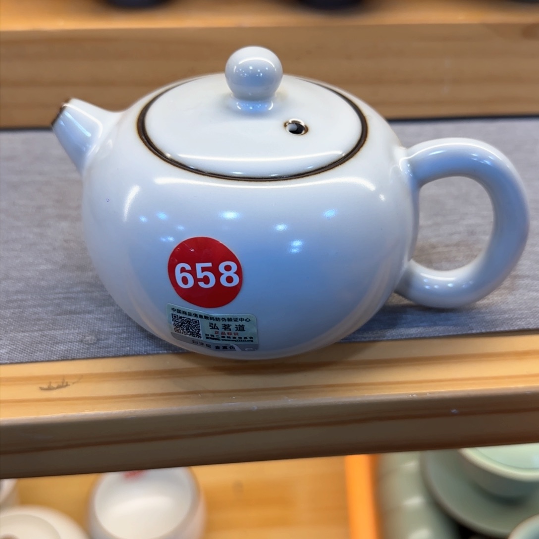 瓷片全品发货！！！！！！？