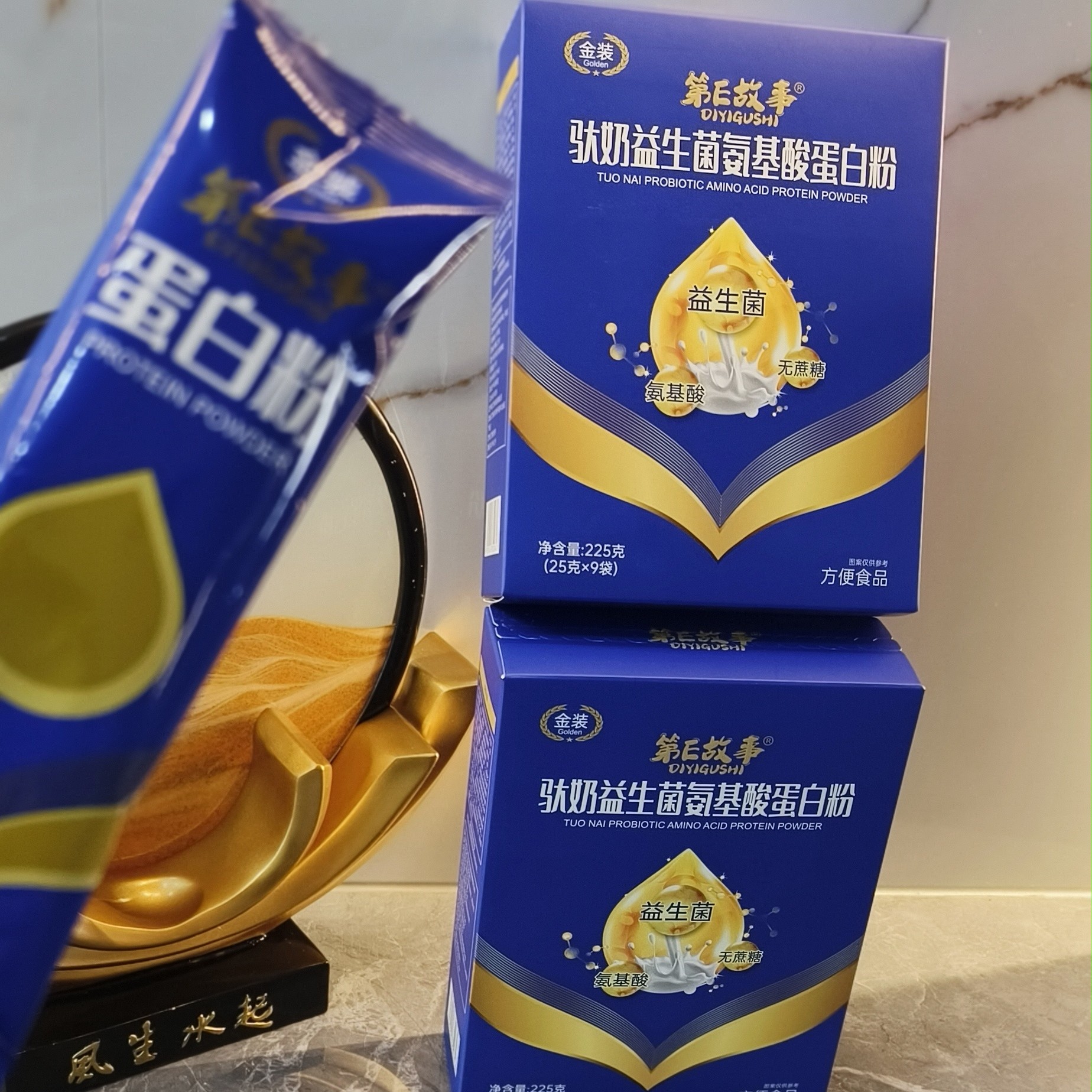 【无礼袋播】倍聪十一年店:第E故事蛋白粉