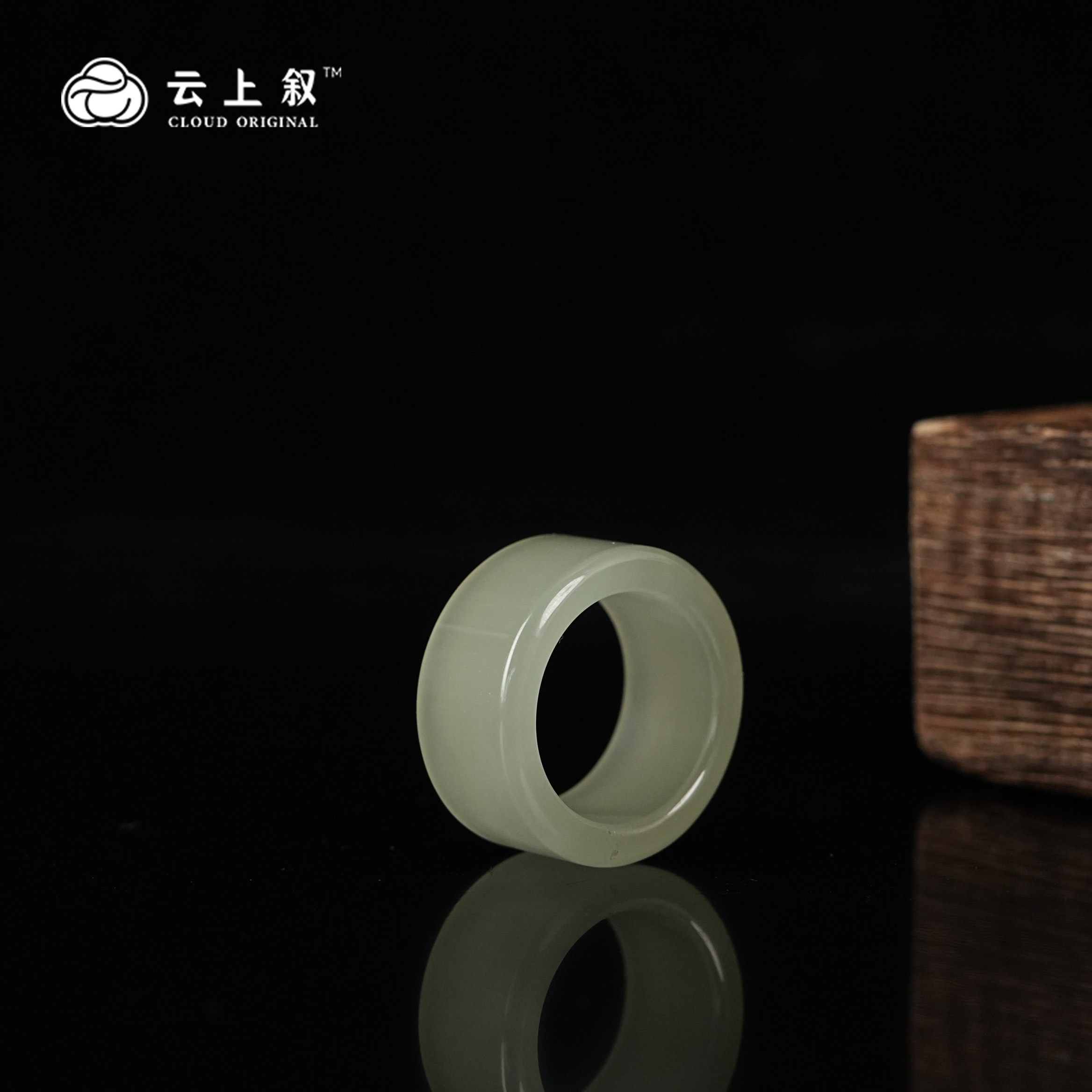 【云上叙】 21 QJDXYMD00300001 晴水戒圈-多样性发其一