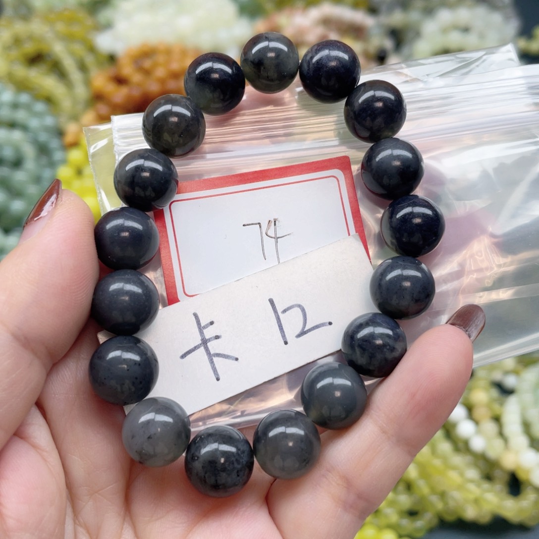 未镶嵌蛇纹石玉手串