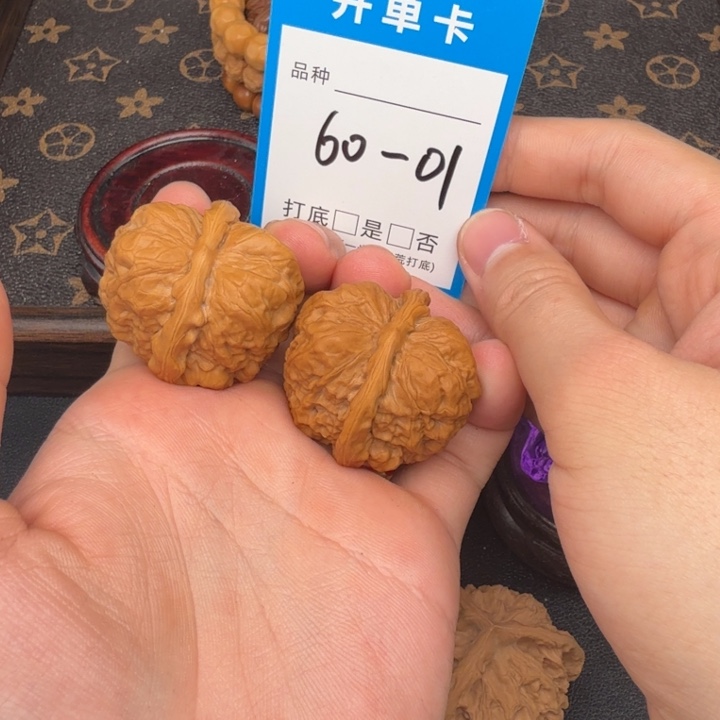 文玩核桃吊坠蛙蛙37