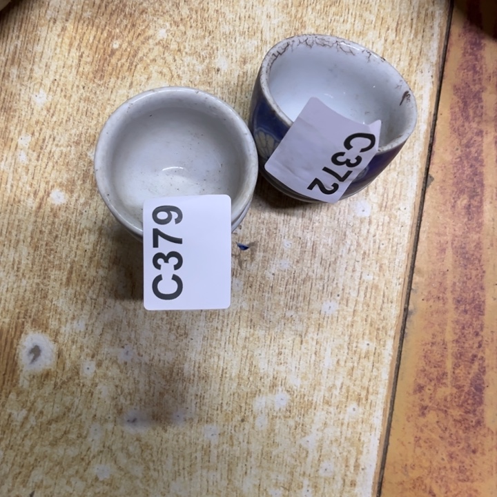 禾***里陶瓷制品瑕疵处理