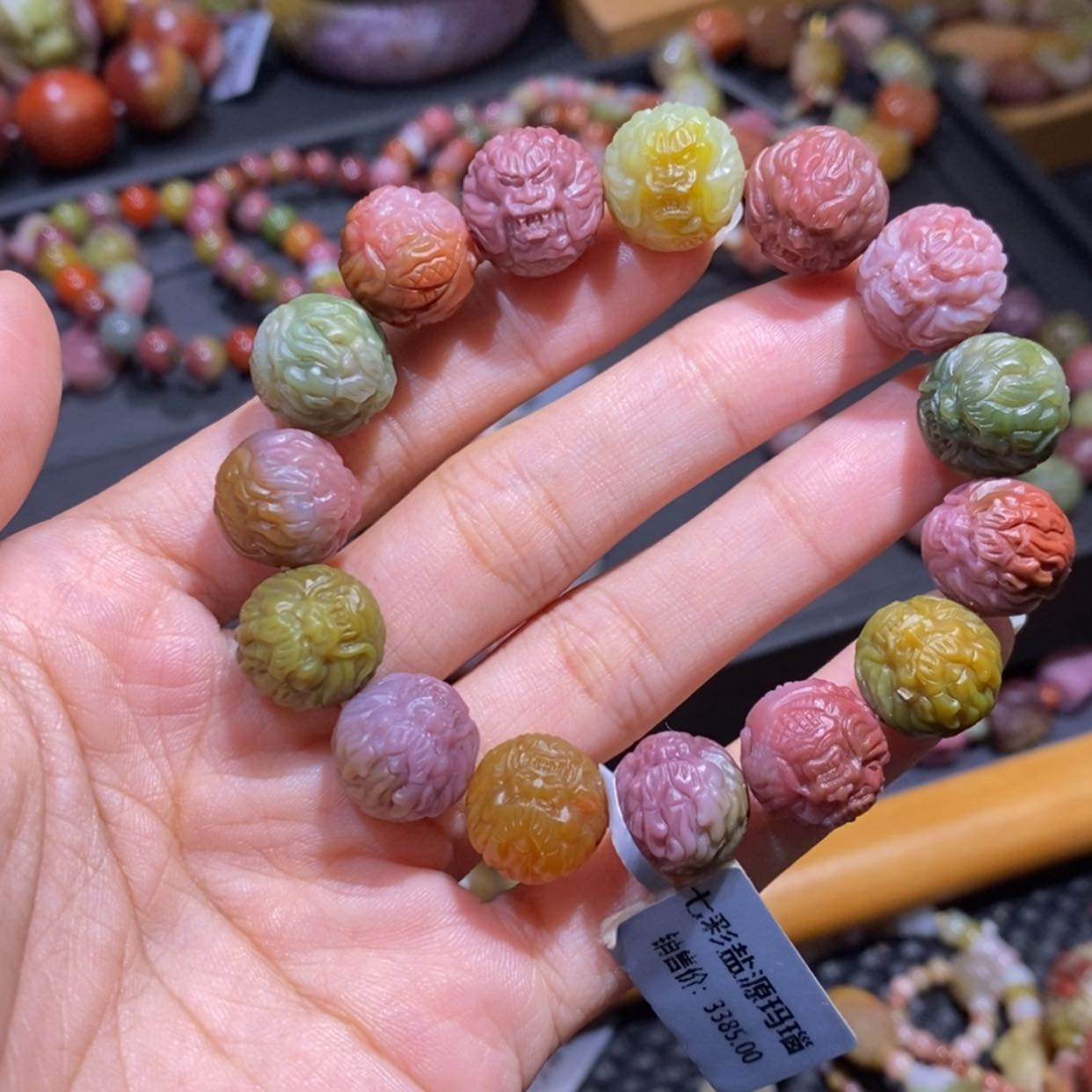【闪购商品】未镶嵌手链玛瑙/玉髓盐源玛瑙。龙珠
