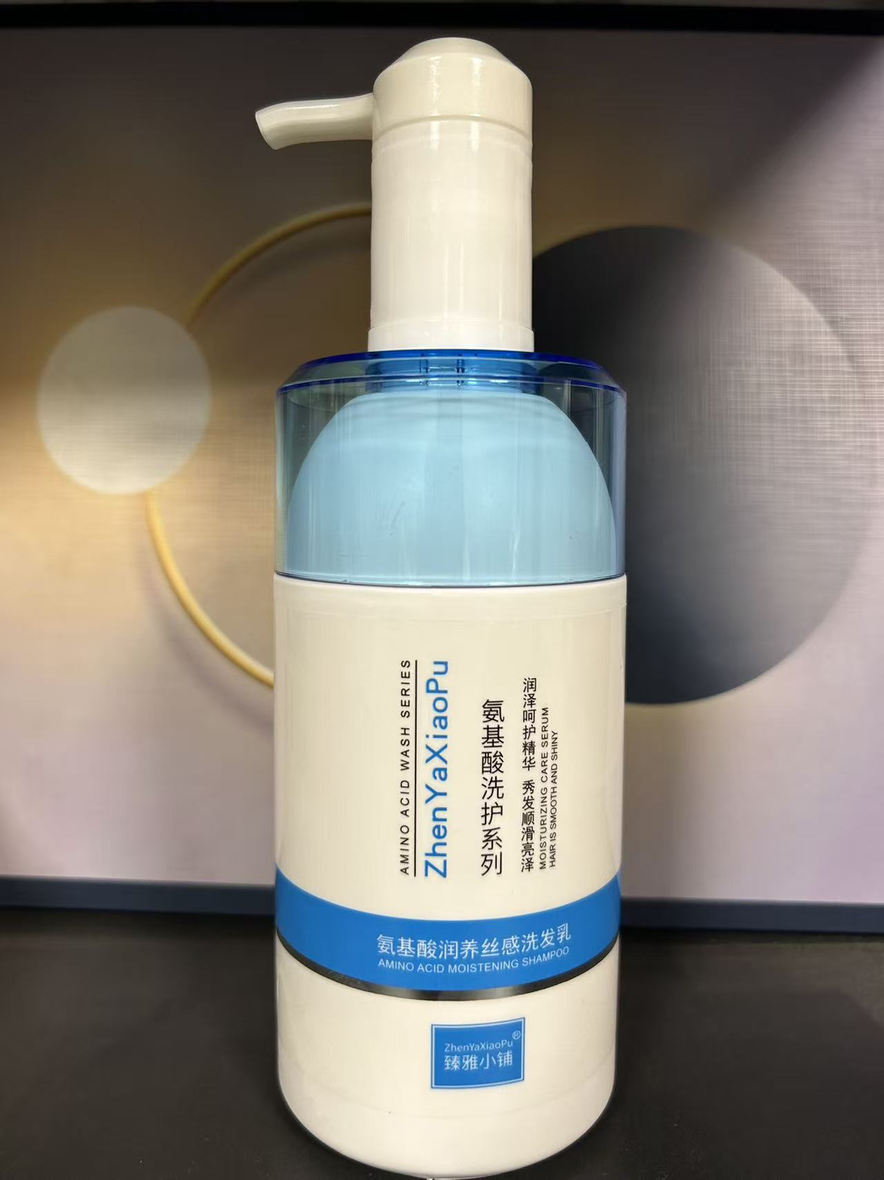 氨基酸润养丝感洗发乳