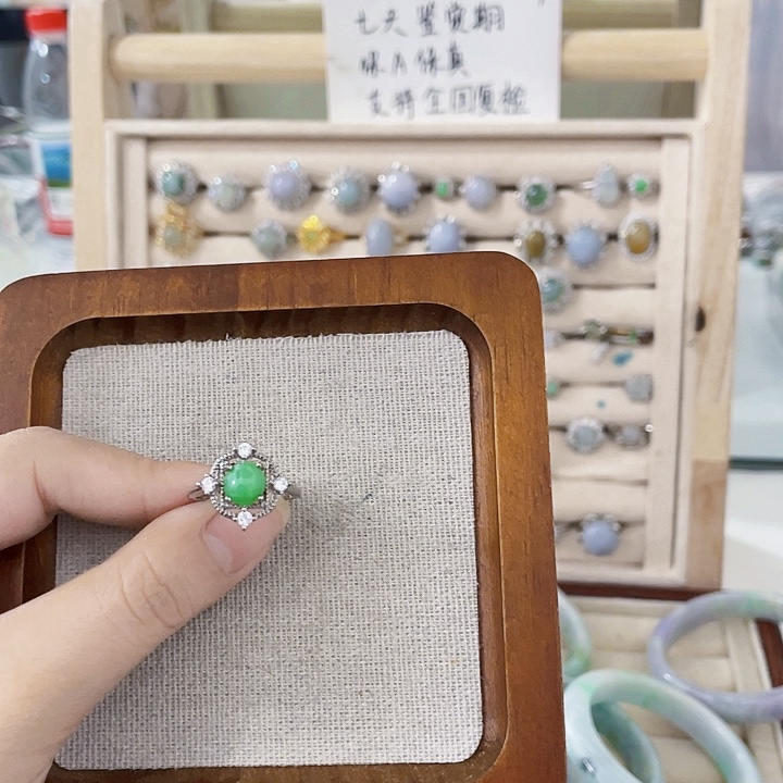 翡翠未镶嵌颈饰天然翡翠Ａ货