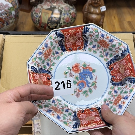 瓷片摆件工艺品瓷器摆件777 