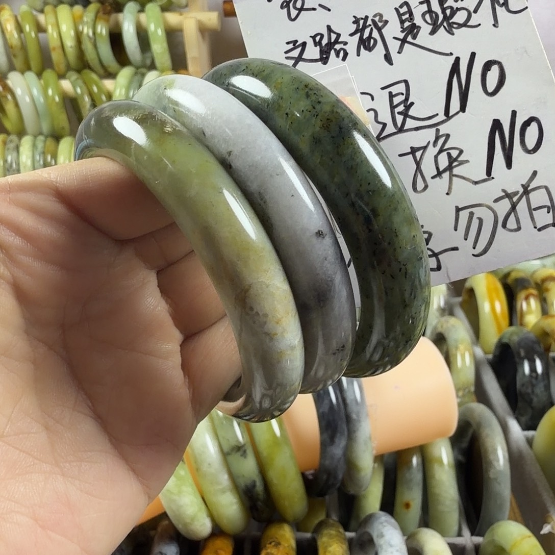 沉***丝蛇纹石玉未镶嵌手镯