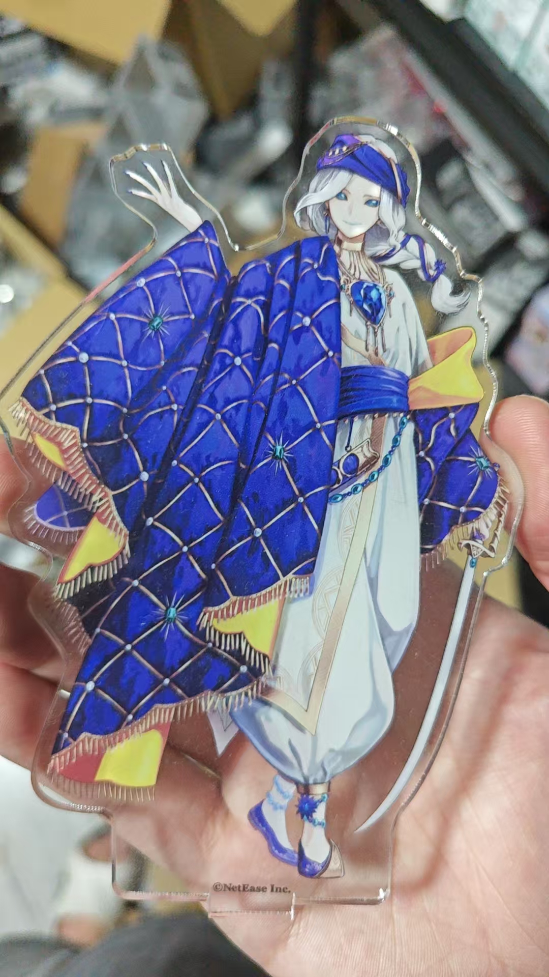 第五日谷大行动上部分 盲盒代拆