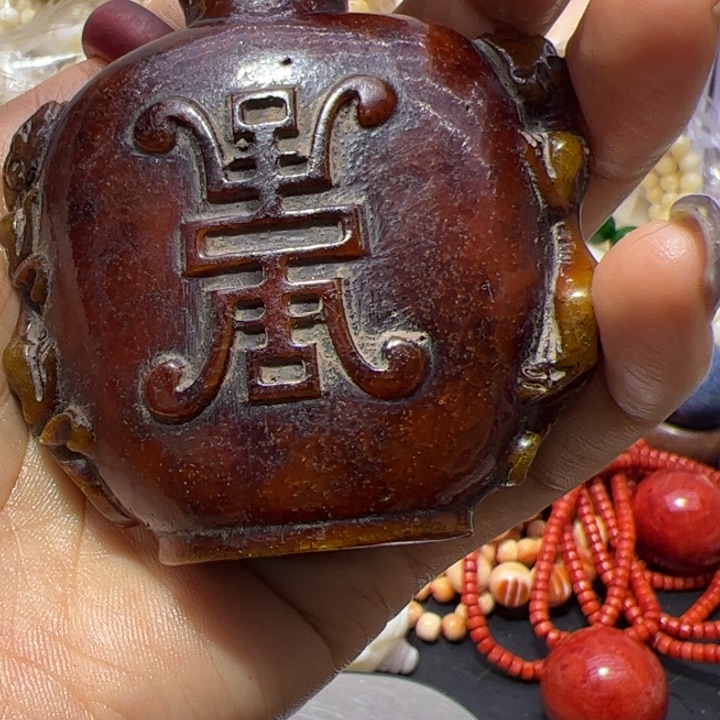 大果紫檀（缅甸花梨）鼻烟壶