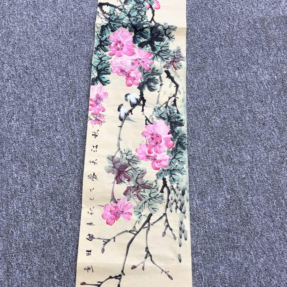 国画国画作品展览欣赏