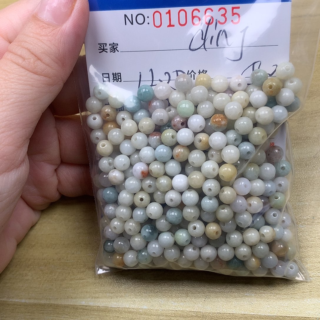 d***g翡翠未镶嵌手链翡翠