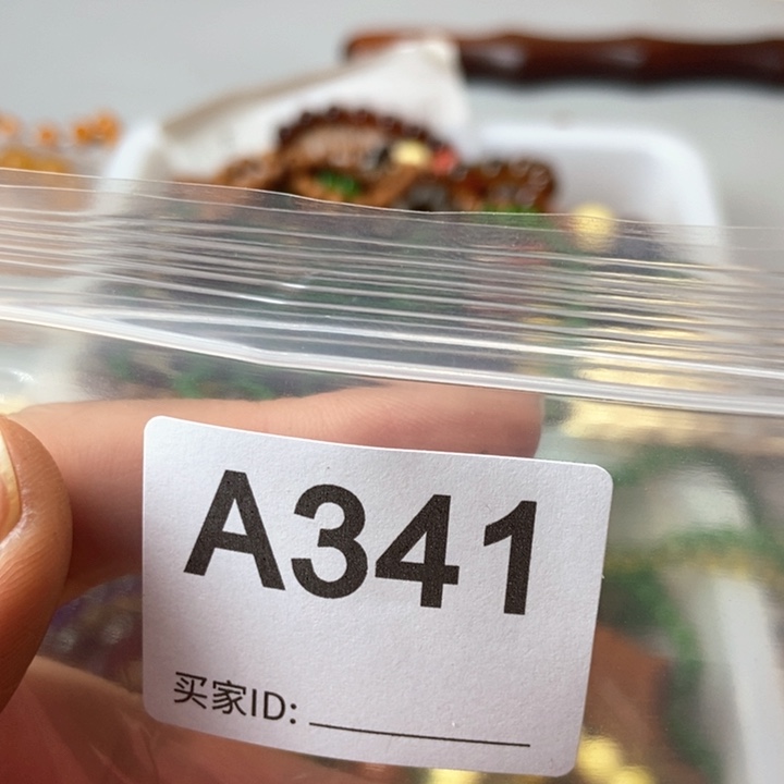 大果紫檀（缅甸花梨）L**n341