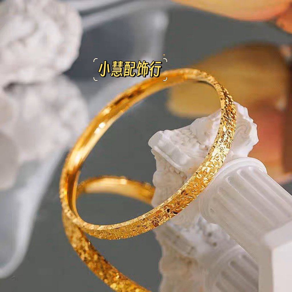 铜合金手镯 碎碎冰手镯【小慧家】新中式复古百搭时尚