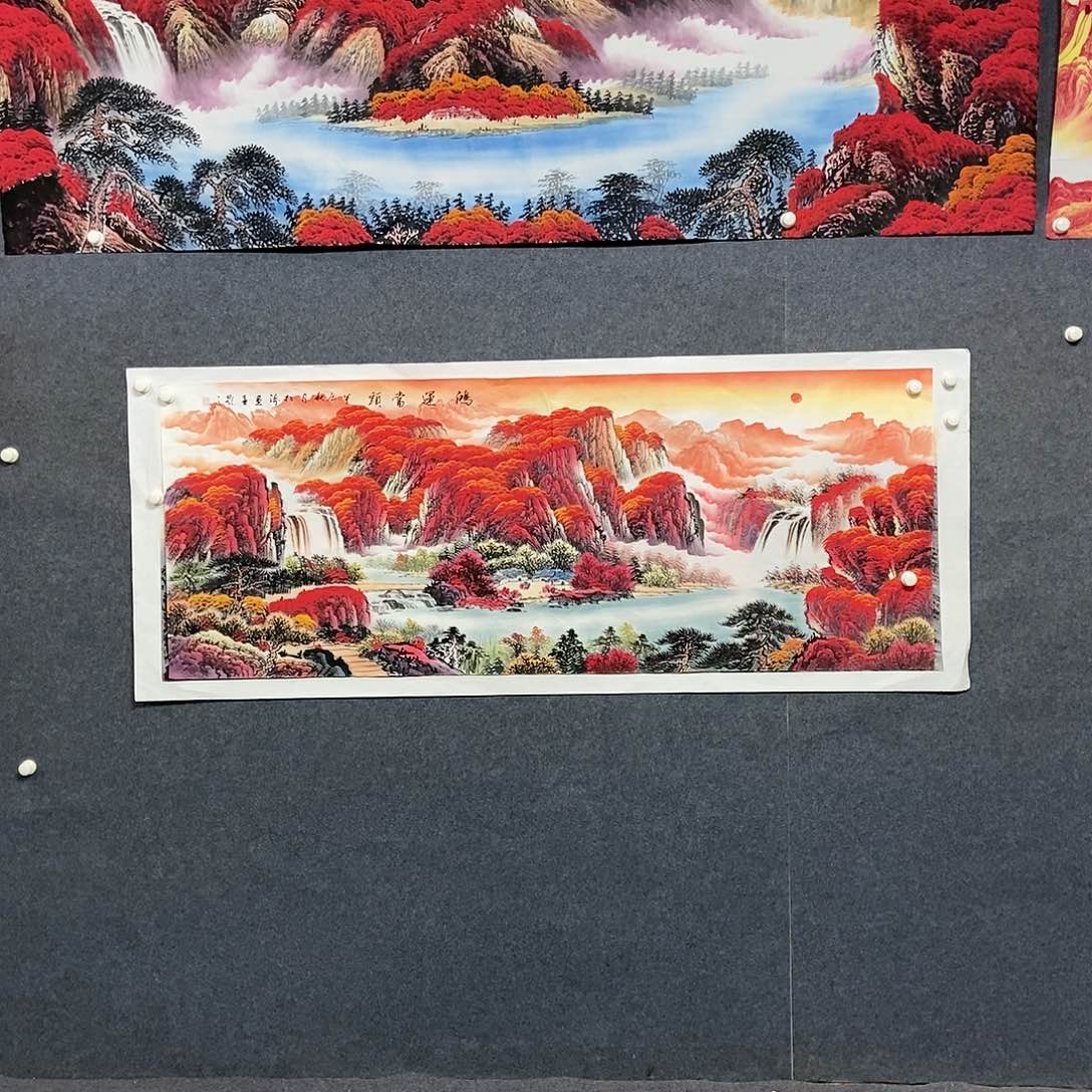 国画小六尺山水一副