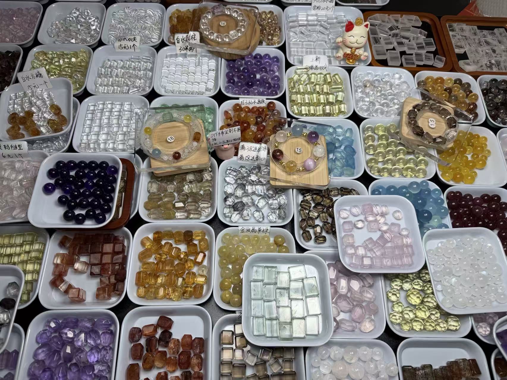 天然水晶配件默认微瑕完美主义者慎拍默认打直通孔打好孔不退不换