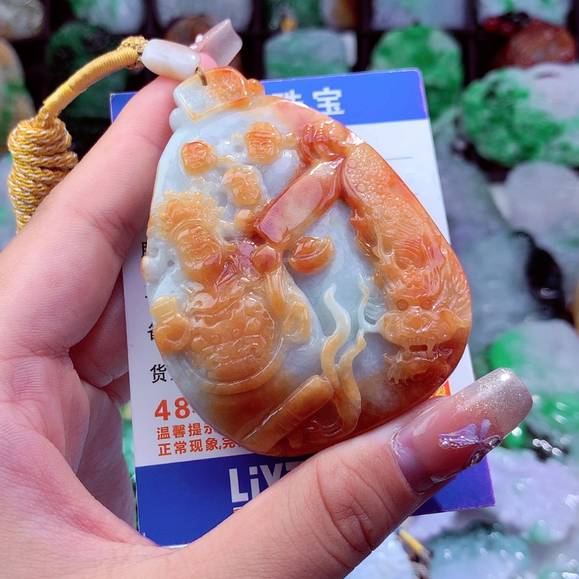 【闪购商品】翡翠颈饰未镶嵌挂件