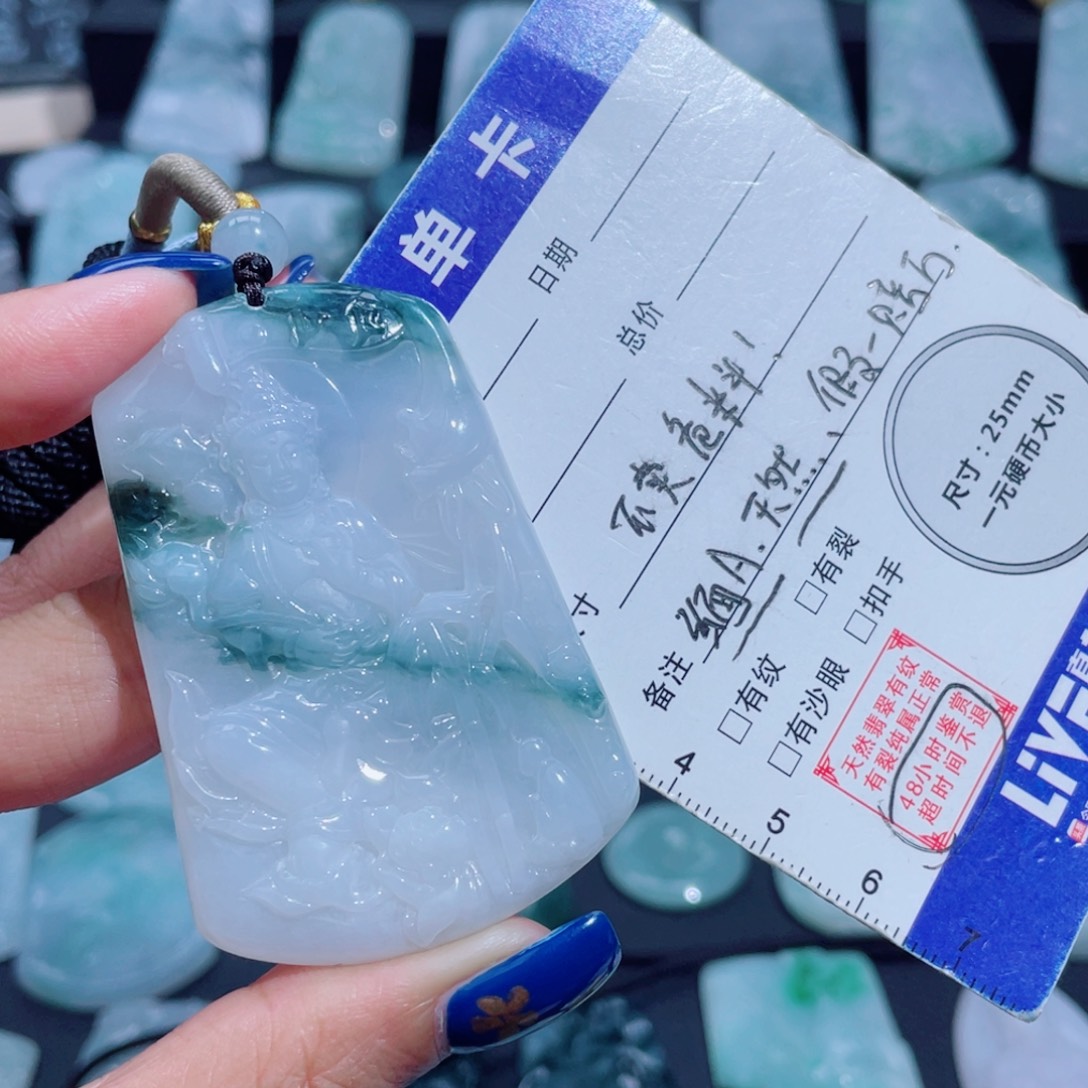 ꧁***꧂翡翠未镶嵌颈饰大势至
