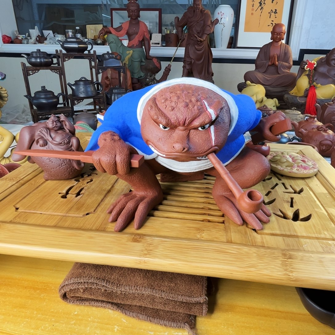 茶宠紫砂蛤蟆文太精工全手工