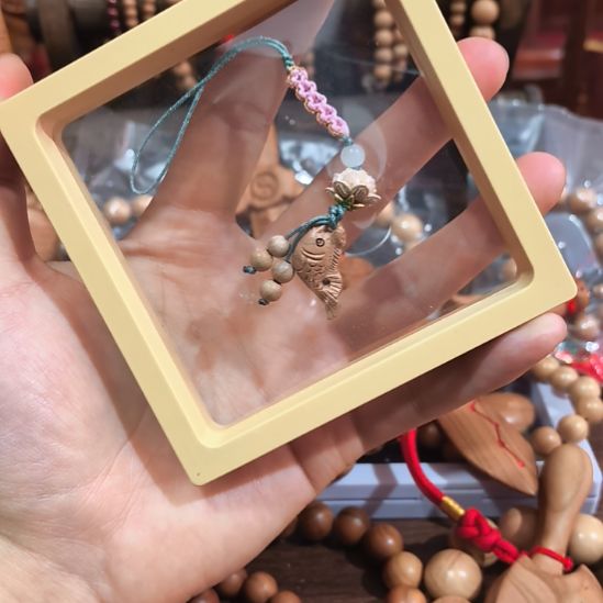 桃木年年有余手机挂件