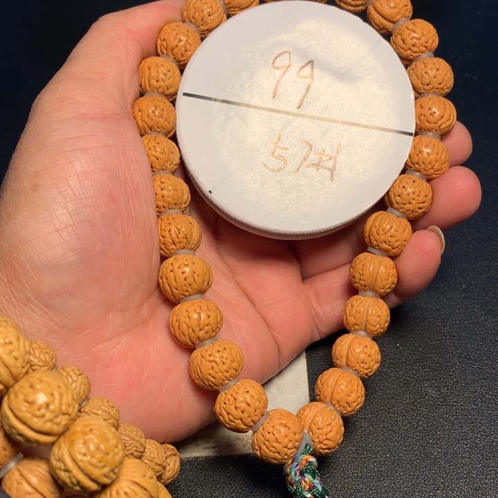 我***你吊坠桃核57号健健康康