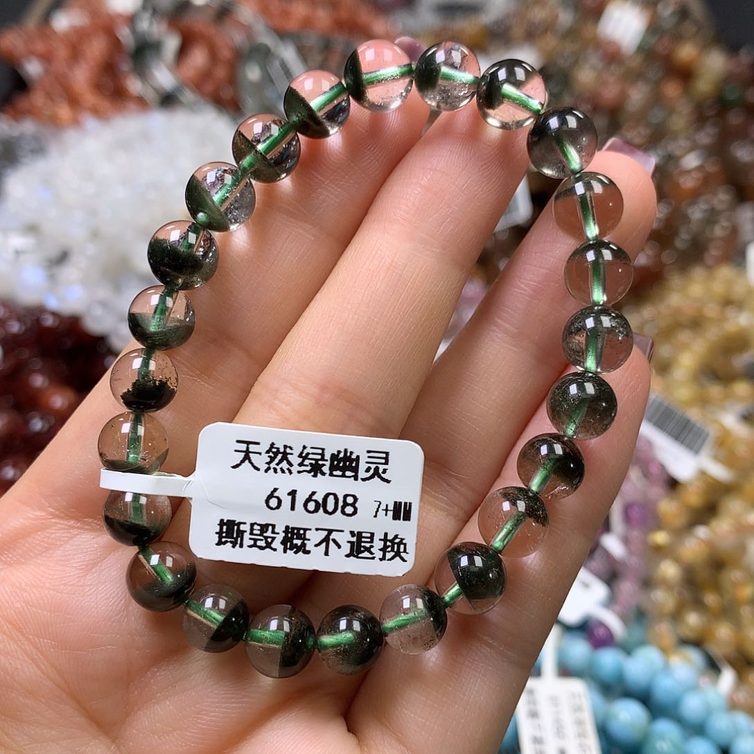 未镶嵌手链水晶，