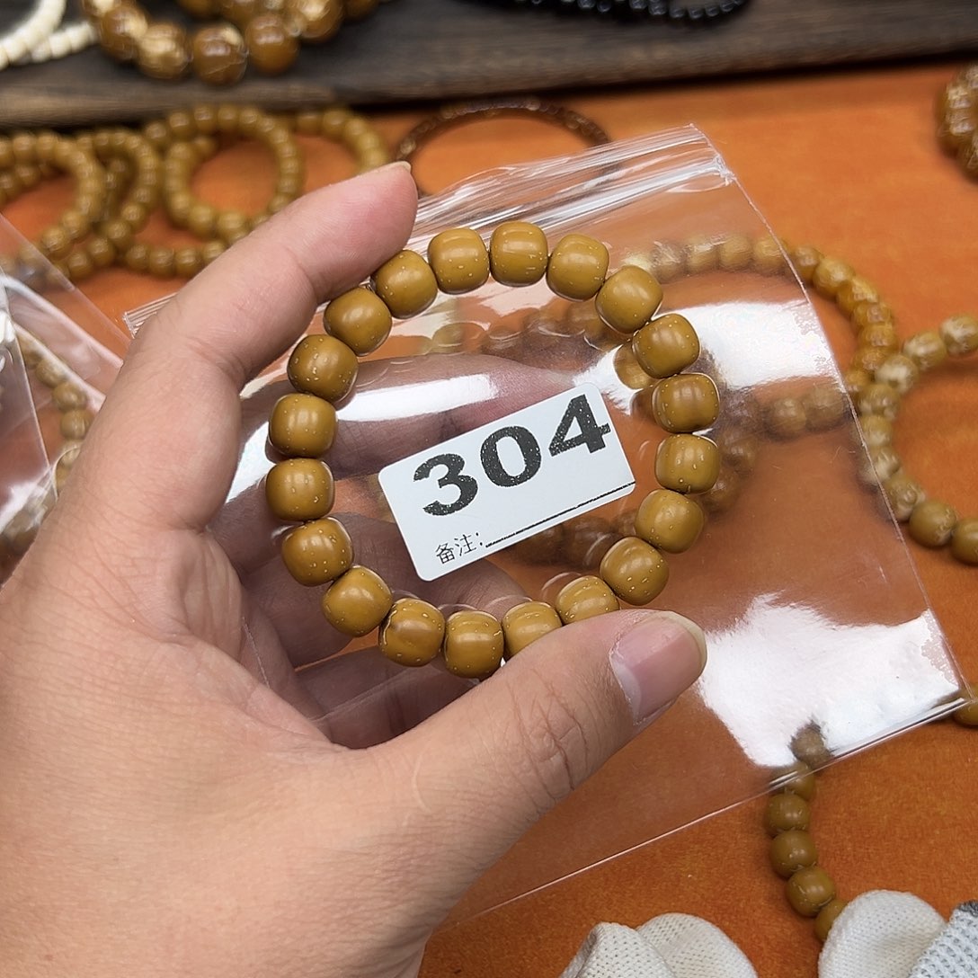 星***爷紫金鼠吊坠1011紫金鼠实心