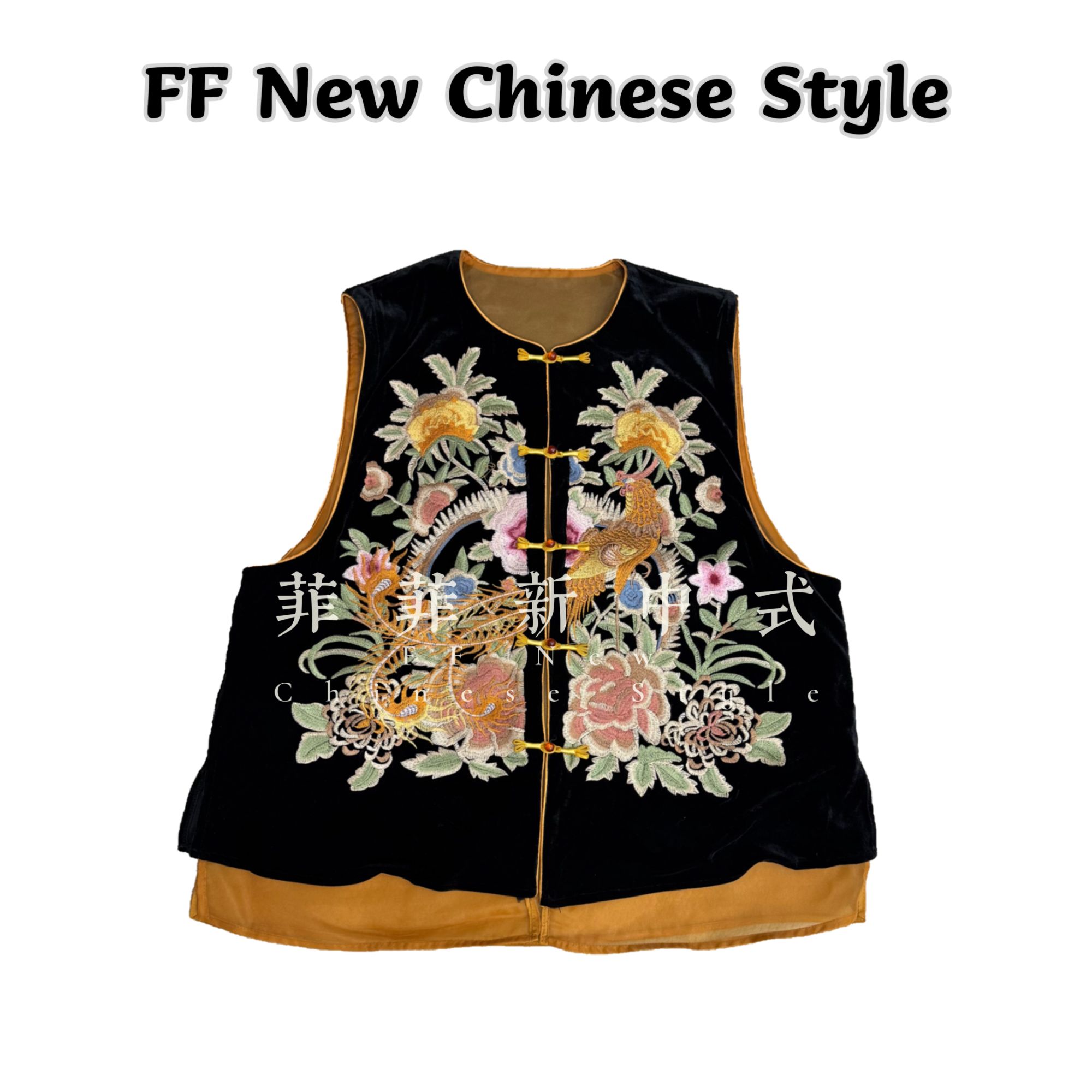 【FF·牡丹栖凰】新中式重工刺绣绣花中国风秋季丝绒款拼接马夹马甲