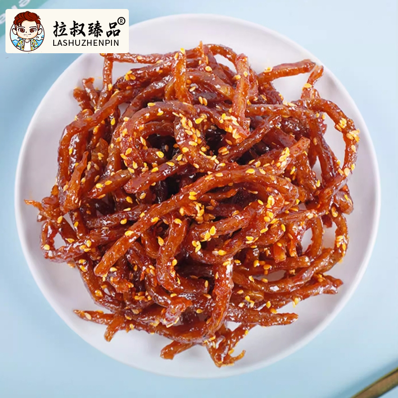 【顺德拉叔臻品】鳗鱼丝（零食）