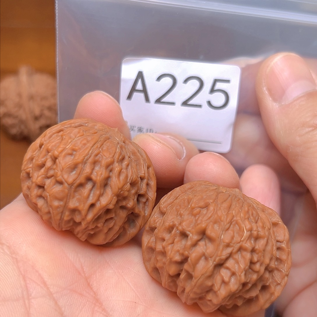 文玩核桃吊坠40➕磨盘