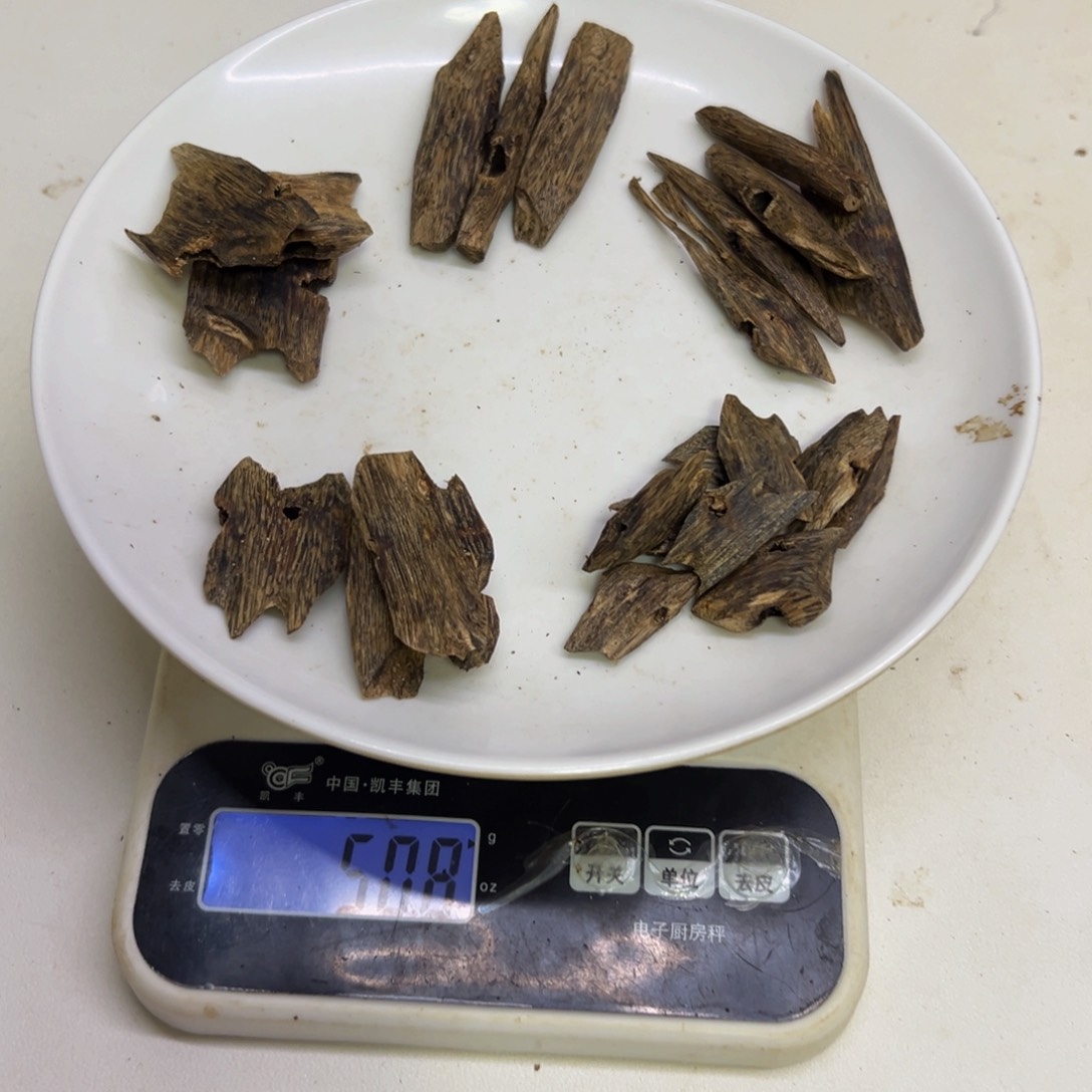 沉香沉香碎屑?***子棋楠组合装50克