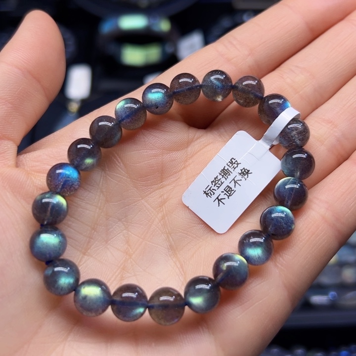 手串未镶嵌拉长石8.5左右