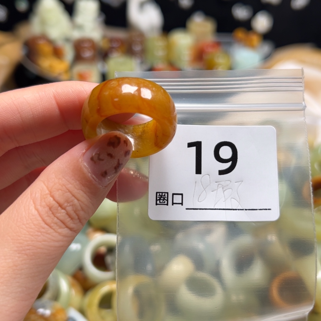 仙***木蛇纹石玉未镶嵌戒指