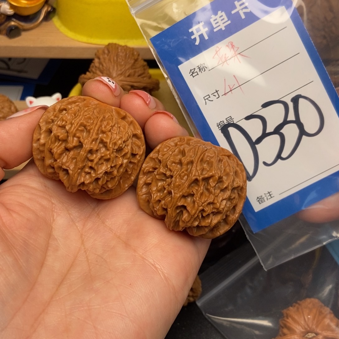 桃核吊坠核桃苹果园狮子头