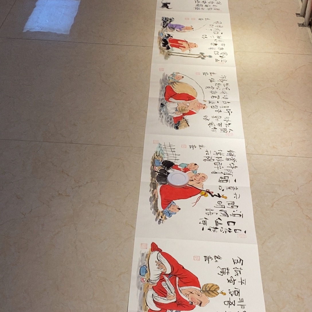 国画国画艺术国画艺术