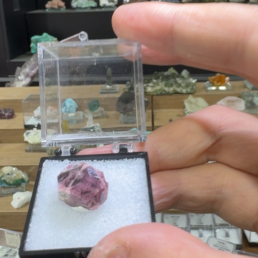 月下珠宝严选矿物