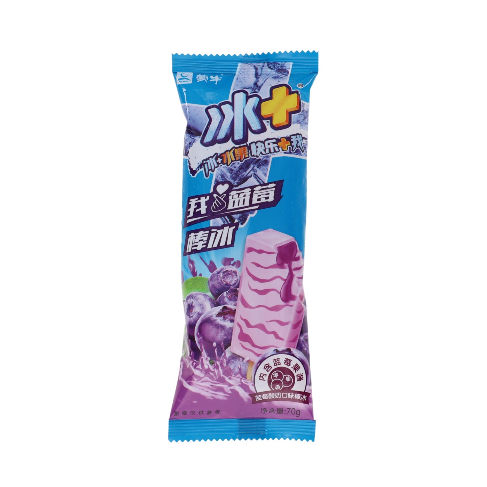 冰+蓝莓酸奶口味棒冰 70g网红雪糕
