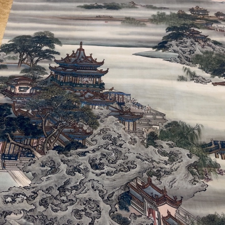 横款臻弘，字画，中堂