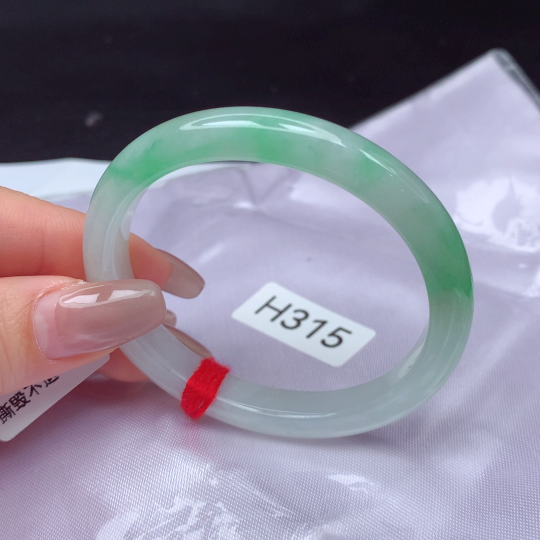 翡翠手镯未镶嵌手镯53贵妃