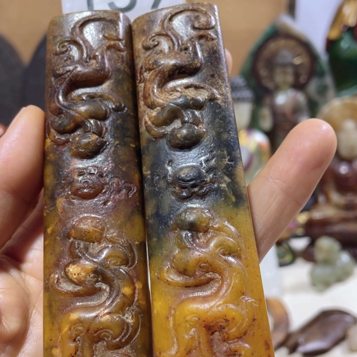 挂件。             