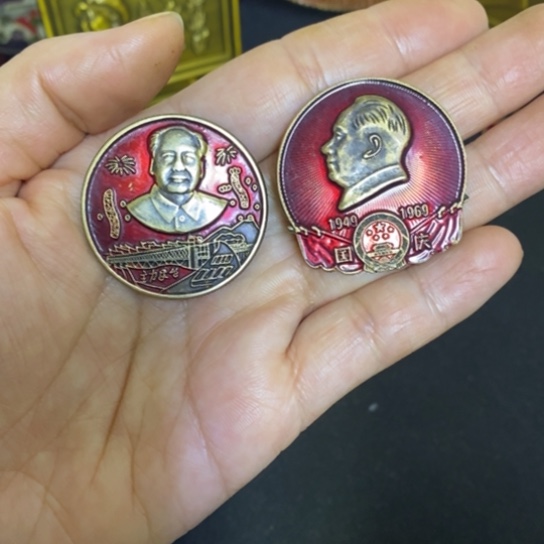 景德镇陶瓷研究所